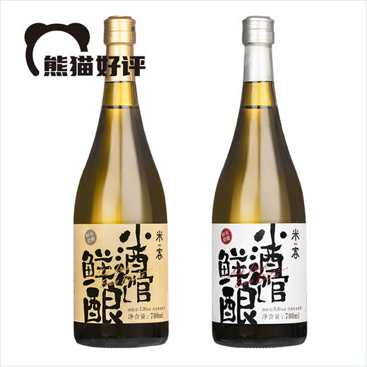 中绿优选米客鲜酿米酒｜新一代中式佐餐酒 全发酵精酿工艺 四六分法精磨 商品图4