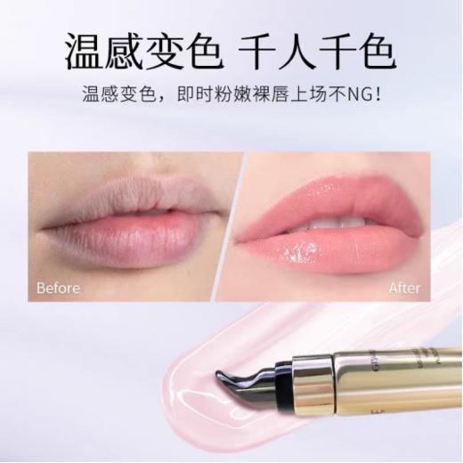 欧菲姿小熨斗臻润淡纹修复纯露 商品图3