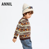 男童满版提花毛衣冬季新款安奈儿童装实体店同款XB444637 商品缩略图2