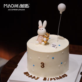 可爱小兔叽s（提前2天预定）-c6