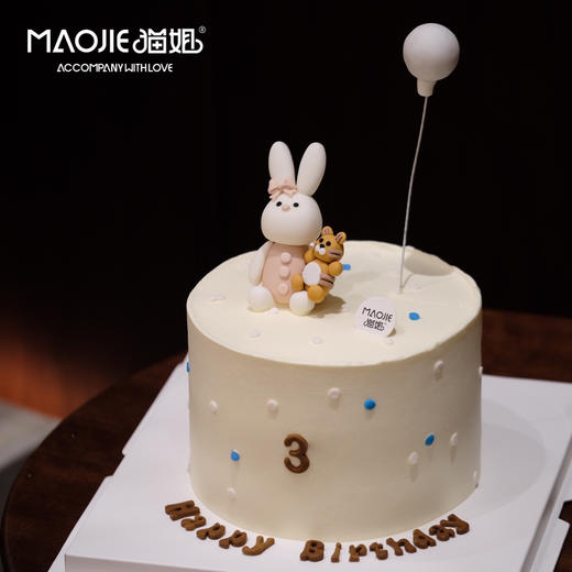 可爱小兔叽s（提前2天预定）-c6 商品图0