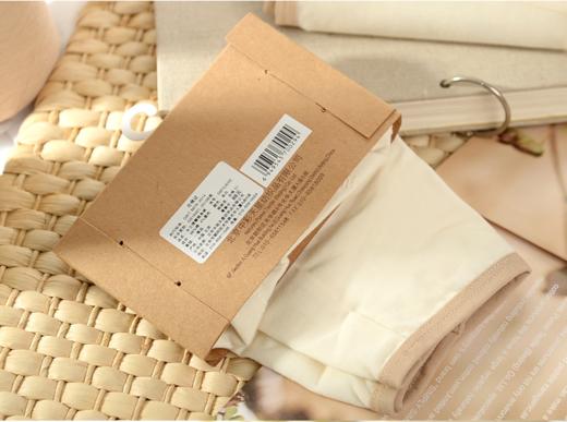 素道女士内裤  敦煌有机棉【京东快递送货上门】 商品图5