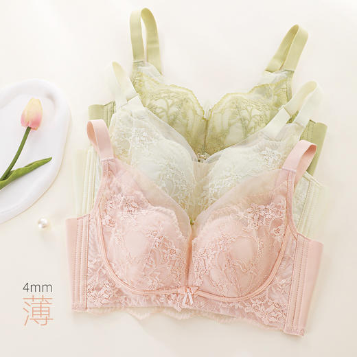 【大胸显小BC杯】熳洁儿 性感超薄透气兔耳朵内衣不凸点聚拢防下垂文胸24761501 商品图6