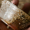 茶香记 李现锋柴烧 陶泥玉璧底小品杯 高温柴烧 窑变丰富 手作之美 主人杯 商品缩略图2