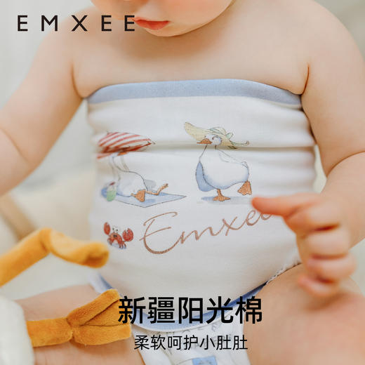 【婴童服配】EMXEE嫚熙婴童护肚围（双层） 商品图2