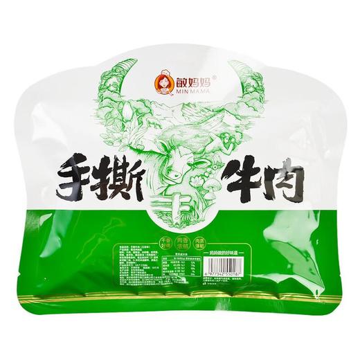 敏妈妈手撕牛肉五香味138g 商品图1
