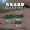 六鑫珠宝 国风复古玉石925银耳钉 玉质细腻清润 商品缩略图1