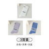 秋冬【纯色中筒袜】日系运动风字母长袜网红外穿 棉袜子ins潮 商品缩略图14