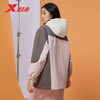 5.9折【自营】XTEP/特步2  女子薄棉服外套2023冬季新款连帽保暖上衣 977428170265 商品缩略图1