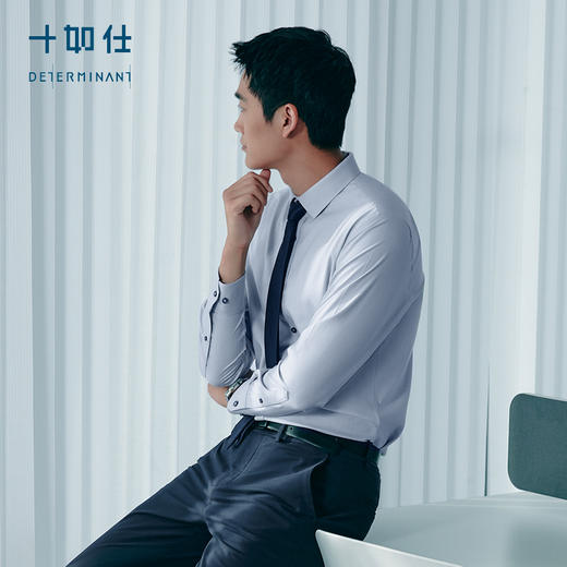 十如仕小方领混纺提花磨毛长袖衬衫-403 商品图5