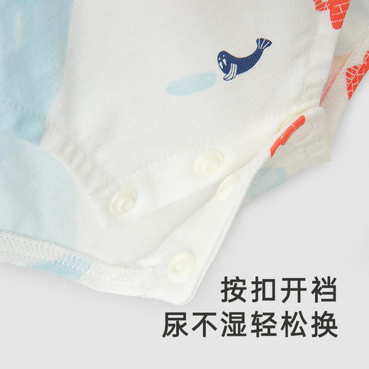 英氏【四季哈衣】气泡系列婴儿连体衣裆蛤爬服长袖 商品图4