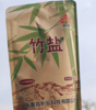 CLY鲁晶竹盐未加碘260g-新建 商品缩略图0