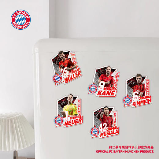 【官方正版】拜仁慕尼黑足球俱乐部 | 球员冰箱贴足球迷穆勒 商品图4