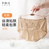奶糖派月辉内裤轻盈舒适蕾丝三角裤亲肤细腻包臀甜美女士内裤 商品缩略图0