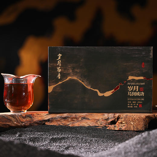 岁月留香-马到成功（马头岩肉桂）60g 商品图2