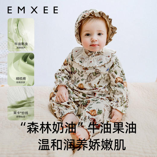 嫚熙牛油果丝柔棉婴儿连体衣纯棉宝宝衣服新生儿哈衣爬服秋冬季-H★★ 商品图1