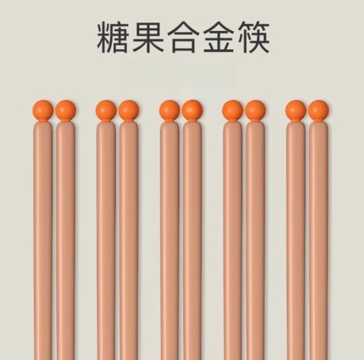 HOMY桔利抗菌便携筷套装（1双装） 商品图8