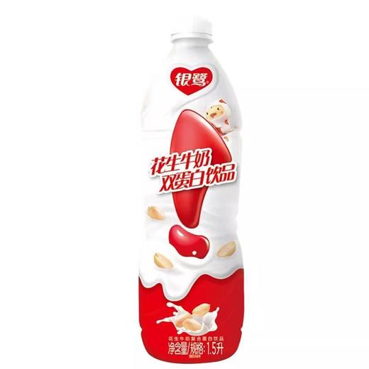 银鹭花生牛奶 1.5L/瓶 商品图0