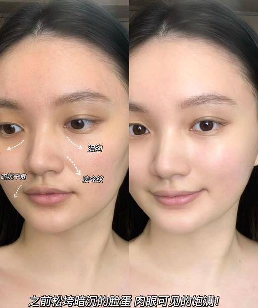 海蓝之M腊梅50＋防晒霜 商品图12