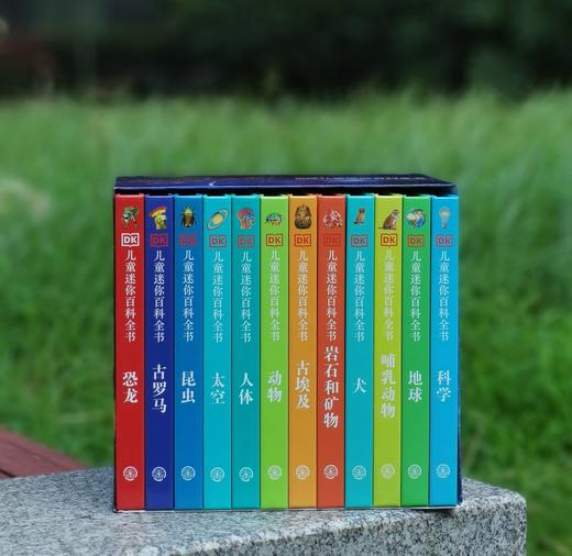 《DK儿童迷你百科全书》,精装，12册，口袋本40开，英国DK公司编著，中国大百科全书出版社2017年一版，印次不详，定价458，售价128元。 商品图2