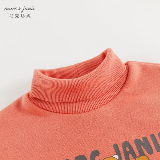 【抗静电】马克珍妮男童滑雪小熊加绒高领卫衣宝宝冬装新款240985 商品图4