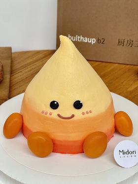 小火人生日蛋糕 | Midori