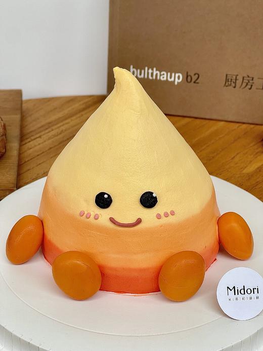 小火人生日蛋糕 | Midori 商品图0