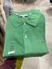 Lacoste/法国鳄鱼 男士夏季修身两粒扣翻领纯色短袖POLO衫PH4012 商品缩略图1