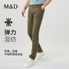 【名盾】秋冬新款休闲裤，弹力混纺面料，耐用抗皱，直筒裤型不挑身材M0CL12673D 商品缩略图0