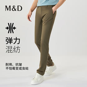 【名盾】秋冬新款休闲裤，弹力混纺面料，耐用抗皱，直筒裤型不挑身材M0CL12673D