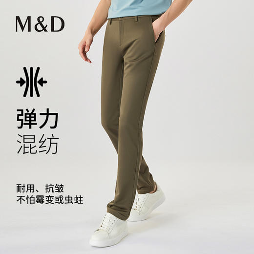 【名盾】秋冬新款休闲裤，弹力混纺面料，耐用抗皱，直筒裤型不挑身材M0CL12673D 商品图0