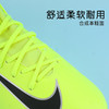 小李子NIKE耐克儿童足球鞋刺客AG短钉足球训练鞋男女孩FQ8403-700 商品缩略图1