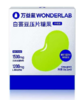 【盼盼专属】万益蓝wonderlab白芸豆压片糖果阻断剂碳水糖分淀粉救星大餐前吃 商品缩略图8