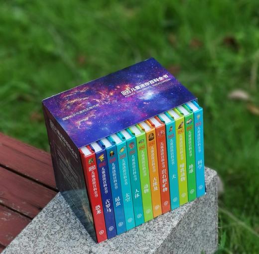 《DK儿童迷你百科全书》,精装，12册，口袋本40开，英国DK公司编著，中国大百科全书出版社2017年一版，印次不详，定价458，售价128元。 商品图3