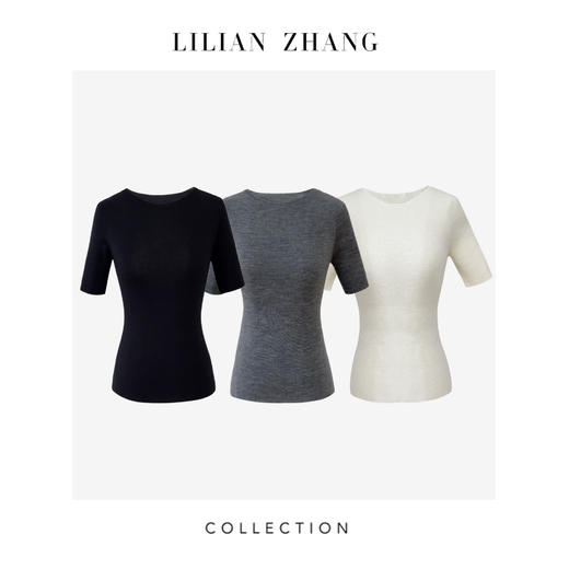 LILIAN ZHANG 秋冬定制扬子纱、一字领中袖羊毛套衫打底衫 2408004 商品图0