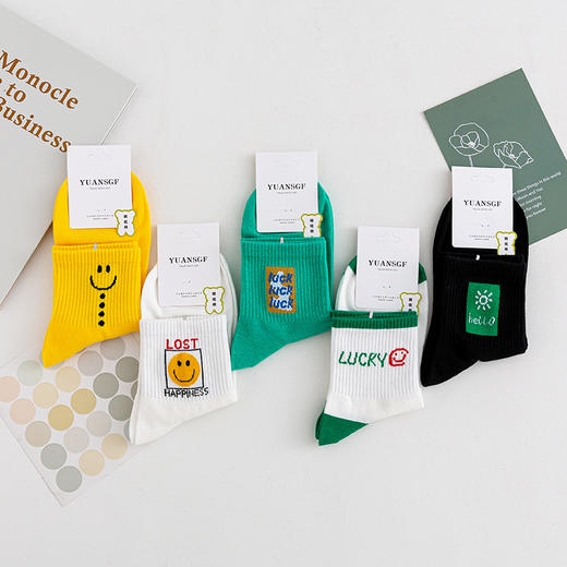 秋冬【精梳棉中筒袜】学院风女士学生运动袜子 日系卡通笑脸袜子 商品图7