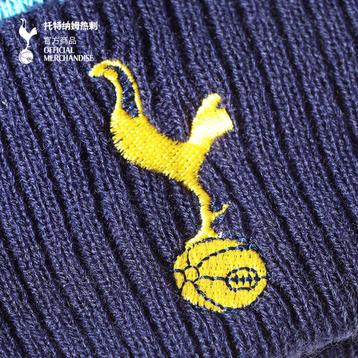【官方正版】托特纳姆热刺俱乐部 | 简约提花设计感休闲运动吉祥物针织帽 商品图2