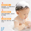 【婴儿专研！洗发沐浴露二合一】牛奶蛋白滋润，轻柔清洁，宝宝畅享愉悦洗沐！婴儿清爽儿童无泪洗发水沐浴乳 商品缩略图3