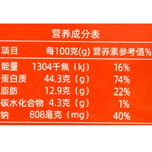 敏妈妈手撕牛肉香辣味138g 商品图2