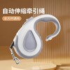 宠德奇可伸缩牵引遛狗绳 商品缩略图3