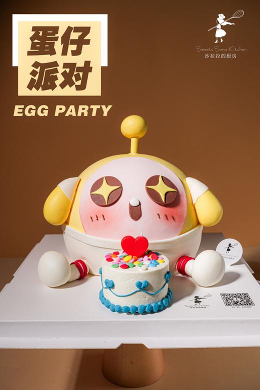 蛋仔派对 商品图6
