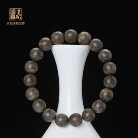 天然达拉干沉香手串 11.5mm*19颗 13克 SP9664