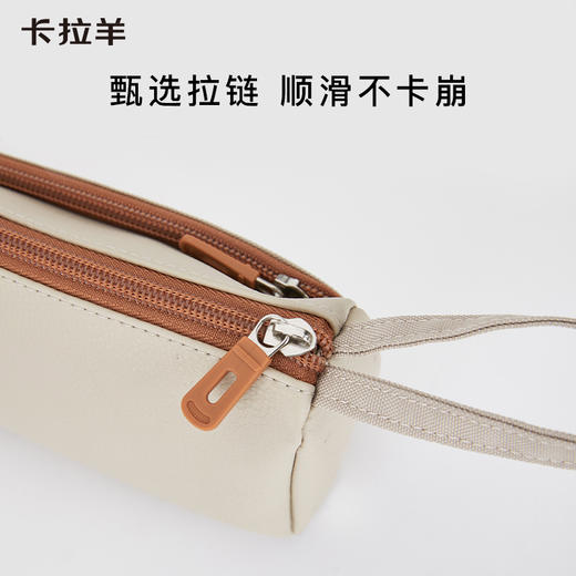卡拉羊多功能双层笔袋三角形系列 CX0062 商品图3