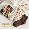【碎花复古四季袜】袜子女秋冬中筒袜春秋棉袜吸汗袜棉袜复古四季女生袜 商品缩略图1