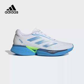 5折【自营】adidas/阿迪达斯  夏男跑步鞋 IH0436