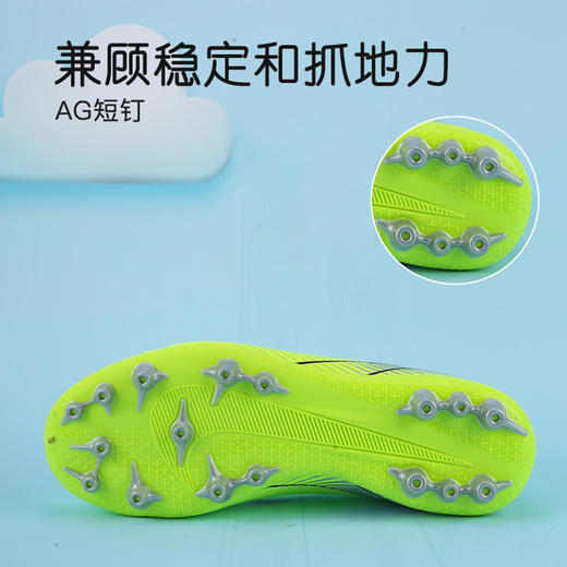 小李子NIKE耐克儿童足球鞋刺客AG短钉足球训练鞋男女孩FQ8403-700 商品图4