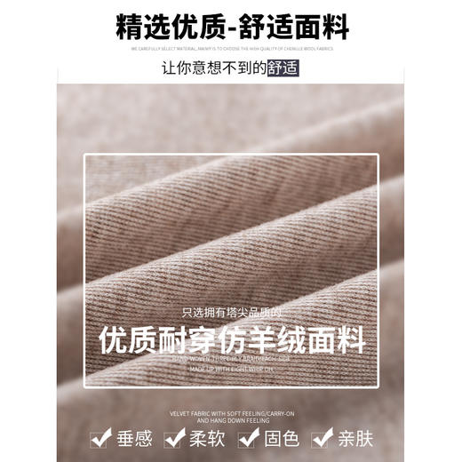 「秋冬新款！云朵糯米半身裙」山本糯米裙女秋冬款高腰显瘦a字半身裙中长款针织大摆裙裙子 商品图3