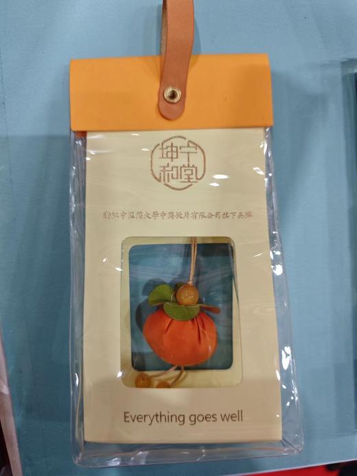 柿柿如意香包香囊随身平安符随手礼品汽车挂件檀香手工荷包 商品图1