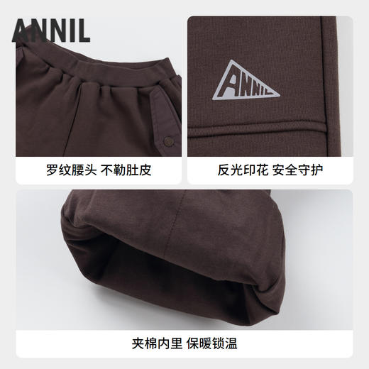 男童保暖舒弹棉裤裤子冬季新款安奈儿童装实体店同款AB446779 商品图2
