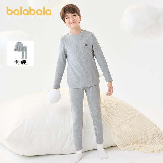 【超模君严选】巴拉巴拉男童秋衣秋裤套装秋冬加厚保暖内衣小中大童睡衣打底睡衣 商品图1